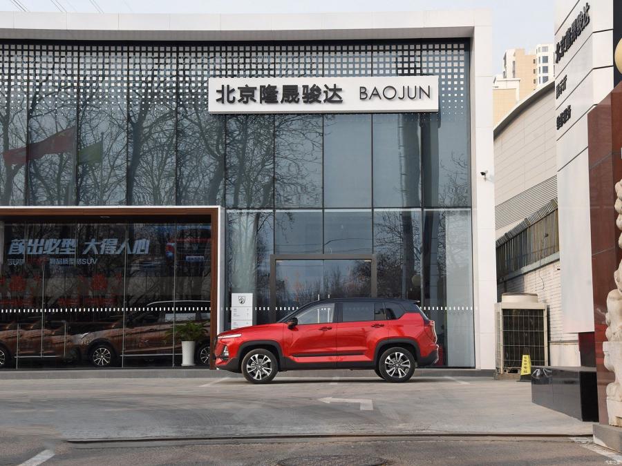  Baojun RS-5 2019 года  (фото 9 из 41)